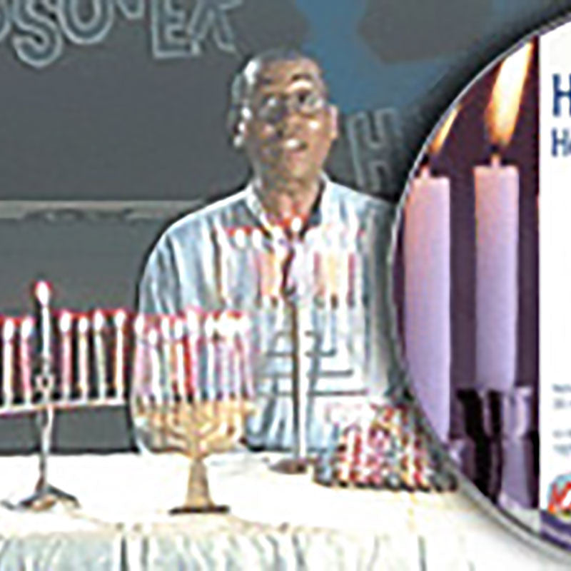 Hanukkah: Holiday Facts and Fun